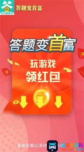 ������׸�2026�ٷ����°汾