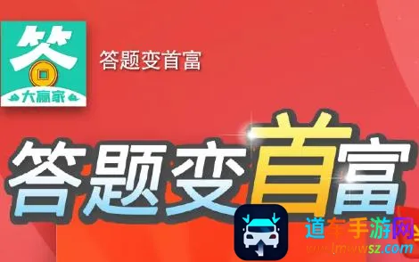 ������׸�2026�ٷ����°汾