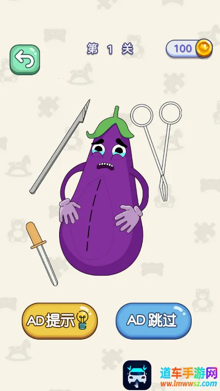 ���ǽ�ѹС��