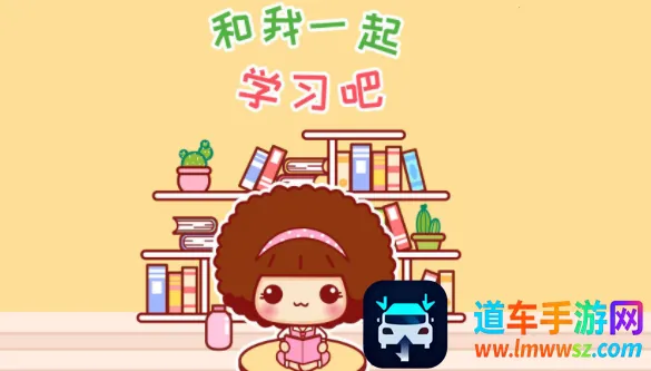 优课UOOC2026最新版本 优课UOOC2026最新版本