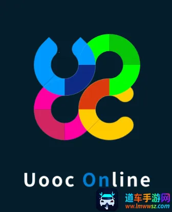 优课UOOC2026最新版本 优课UOOC2026最新版本