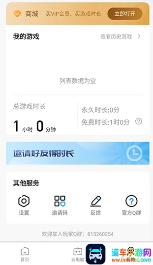 �����Ƶ���