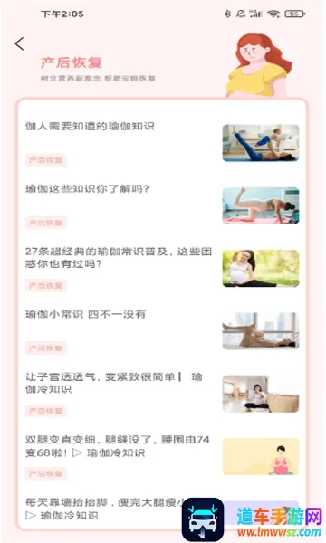 �и�����ʳ��