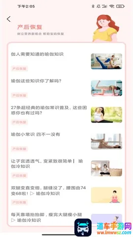 �и�����ʳ��