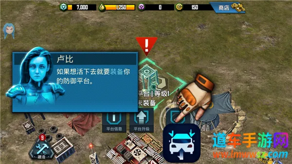 ���ͻϮ��׿���ֻ���