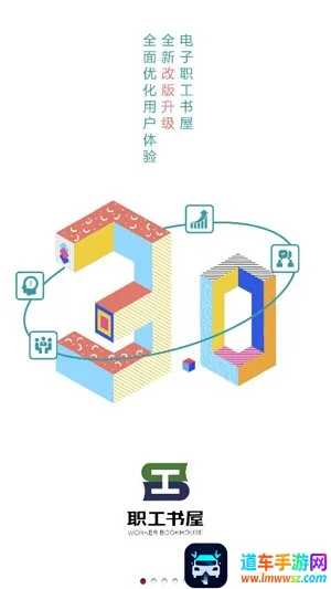 ְ������2026�ٷ����°汾