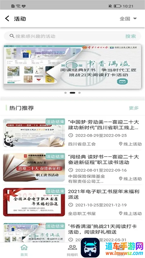 ְ������2026�ٷ����°汾