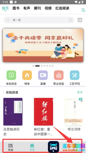 ְ������2026�ٷ����°汾