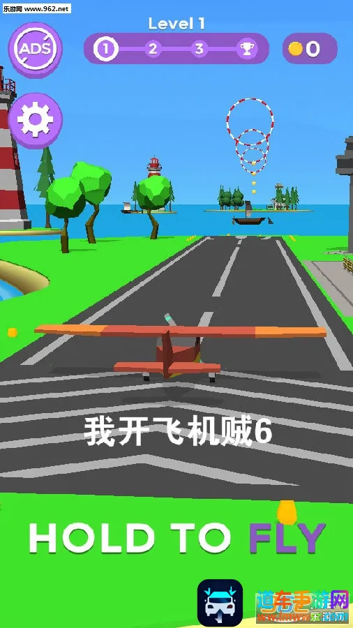 �ҿ��ɻ���62026�ٷ����°汾