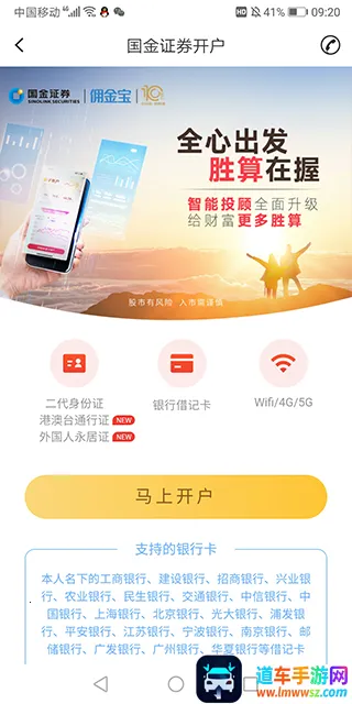 ����Ӷ��