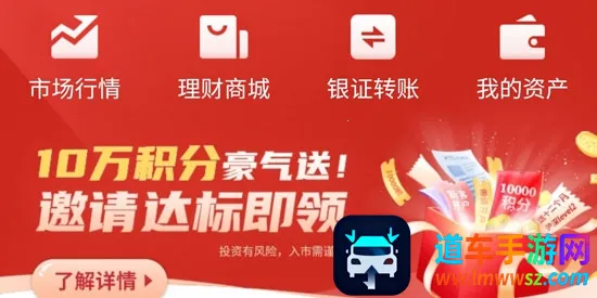 ����Ӷ��