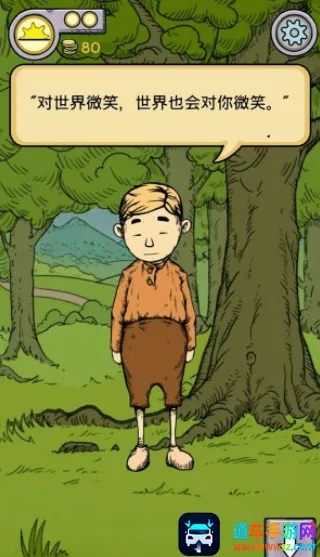 �ҵĺ�������֮Ȫ2