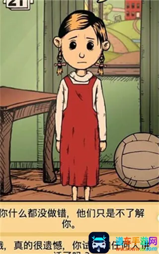 �ҵĺ�������֮Ȫ2