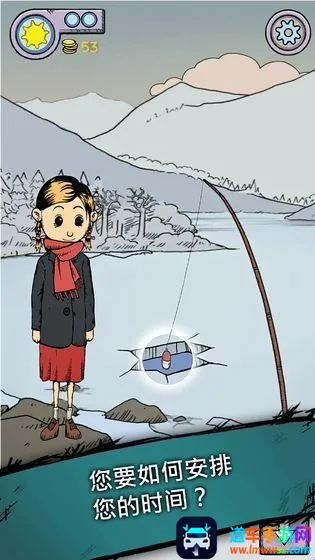 �ҵĺ�������֮Ȫ2