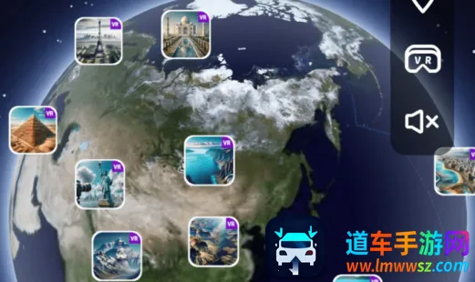 哈比3D全景地图2026官方最新版本 哈比3D全景地图2026官方最新版本