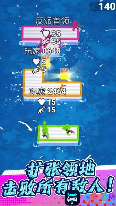 海岛求生记 海岛求生记