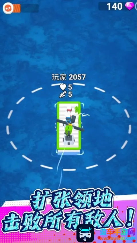 海岛求生记 海岛求生记