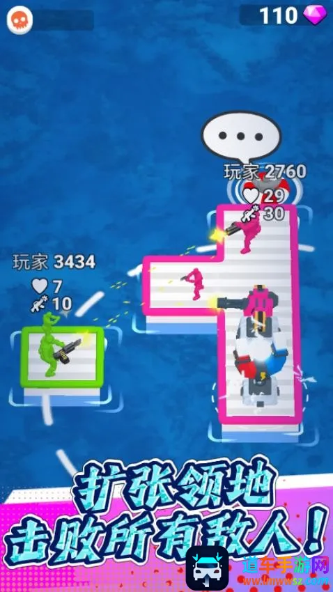 海岛求生记 海岛求生记