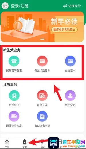 �谮����2026���°汾