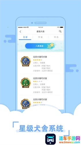 �谮����2026���°汾