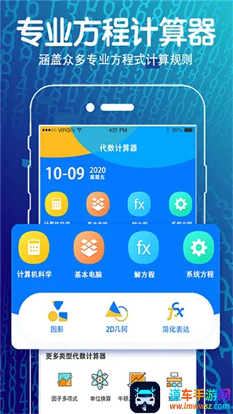 ���̼�����