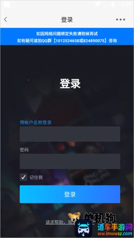 ������2026�ٷ�����