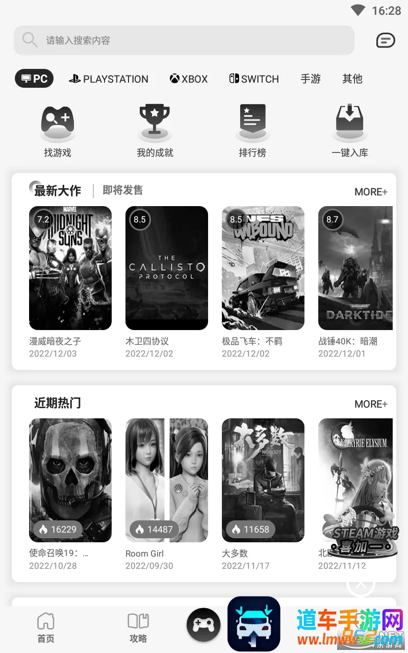 ������2026�ٷ�����