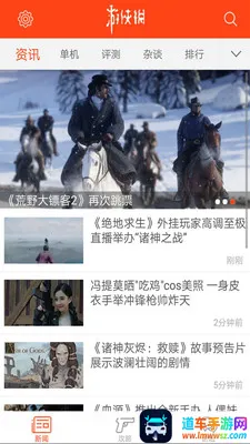 ������2026�ٷ�����