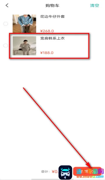 ������̳�2026�ٷ����°汾