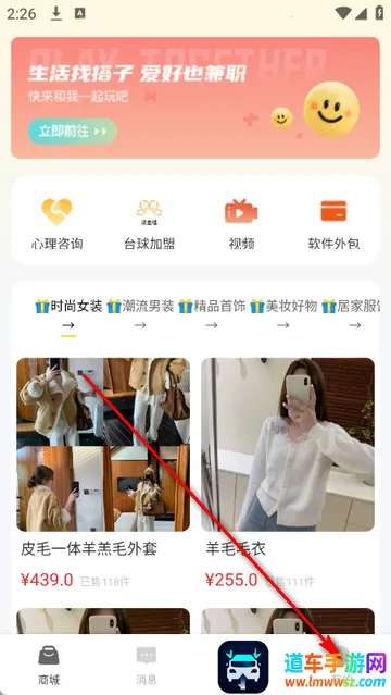 ������̳�2026�ٷ����°汾