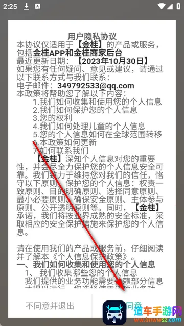 ������̳�����