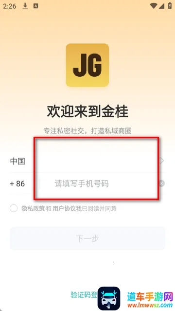 ������̳�����