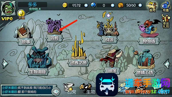 ħ֮��2026�ٷ����°汾