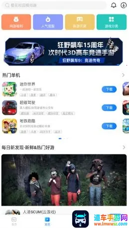 ħ������2026���°汾