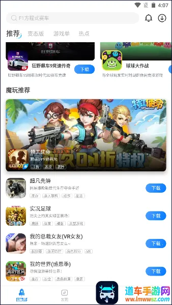 ħ������2026���°汾