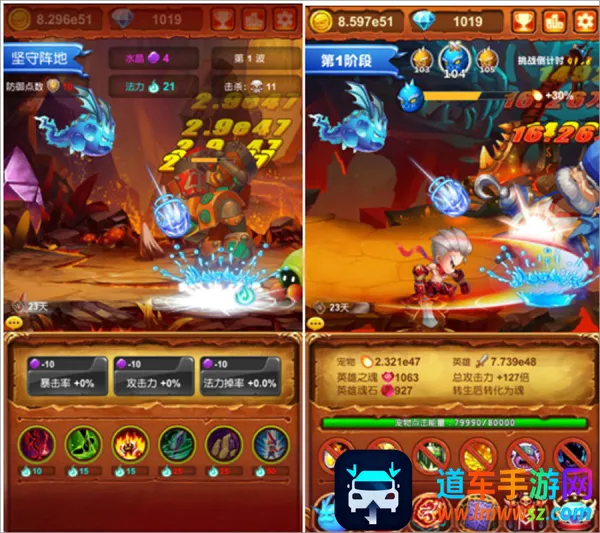 ʮ�����ħ��