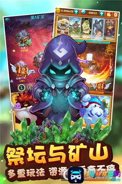 ʮ�����ħ��