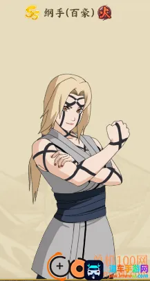 ʮ�����ħ��