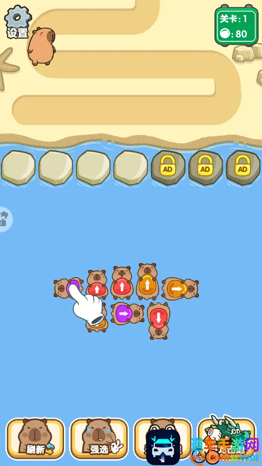 ������ս����