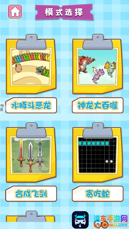 ������ս