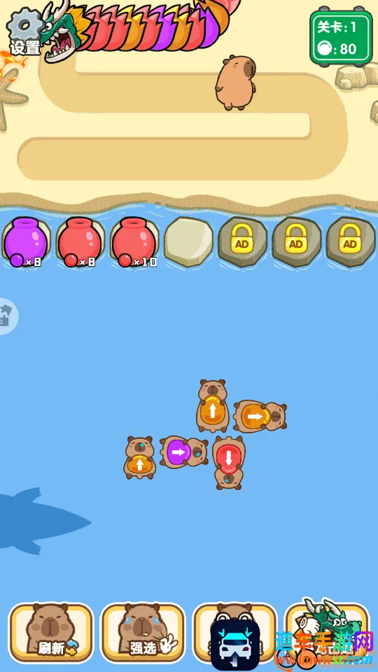 ������ս����