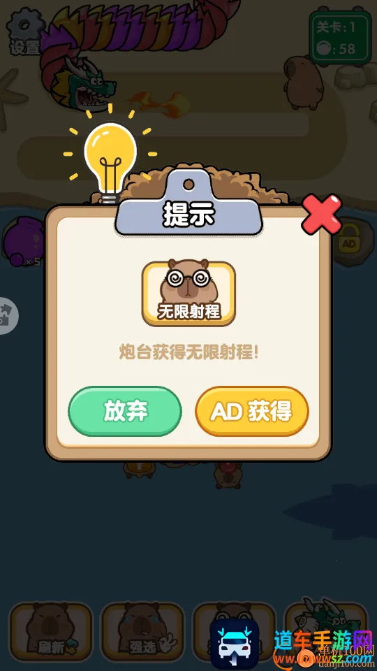 ������ս����