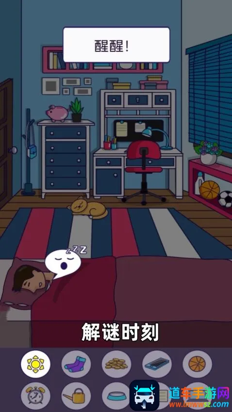 ȼ�մ���2026���ذ�װ