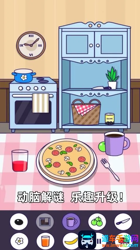 ȼ�մ���2026���ذ�װ