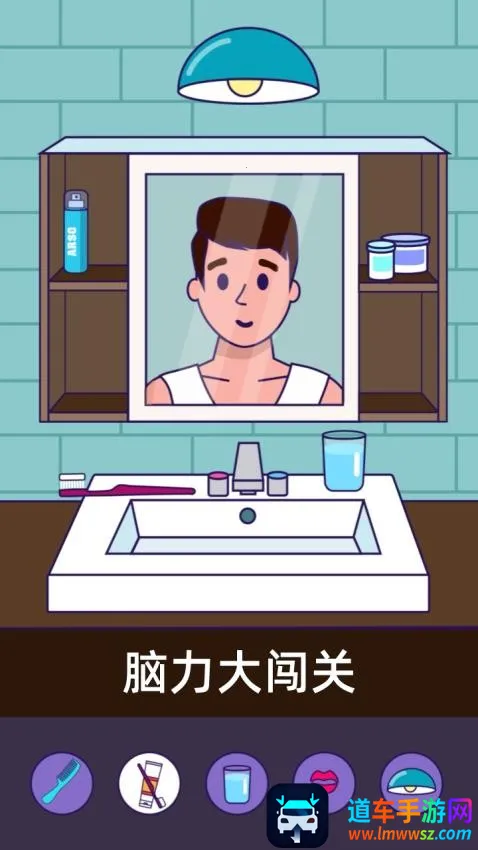 ȼ�մ�����Ϸ