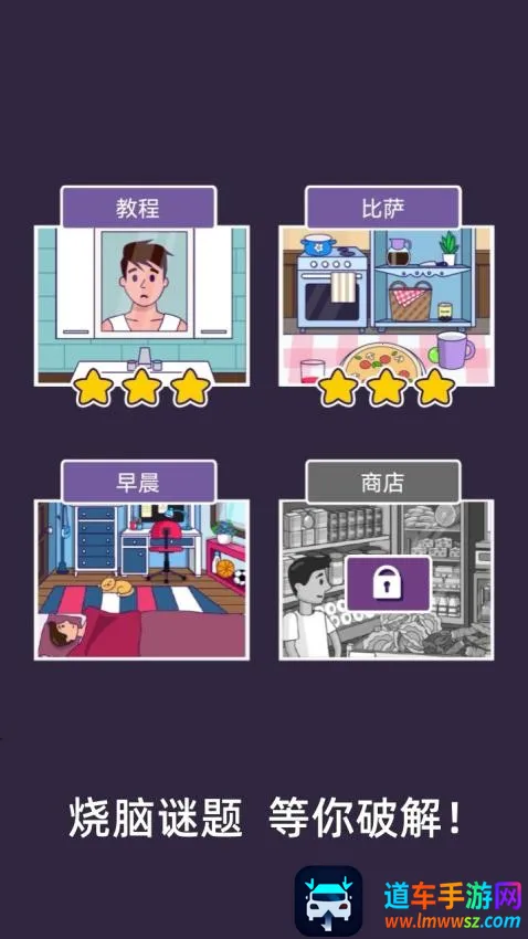 ȼ�մ���2026���ذ�װ