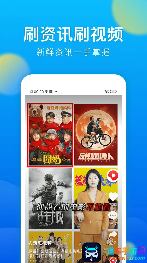 ���������Browser2026���ذ�װ