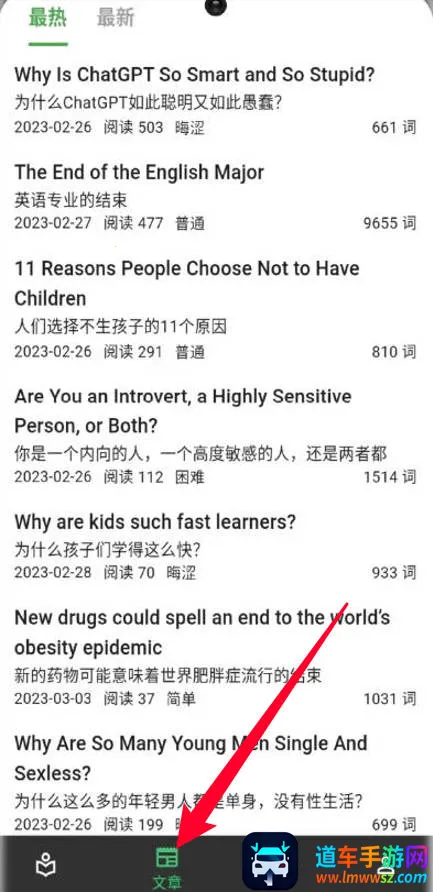 �ͱ��Ķ�2026���ذ�װ