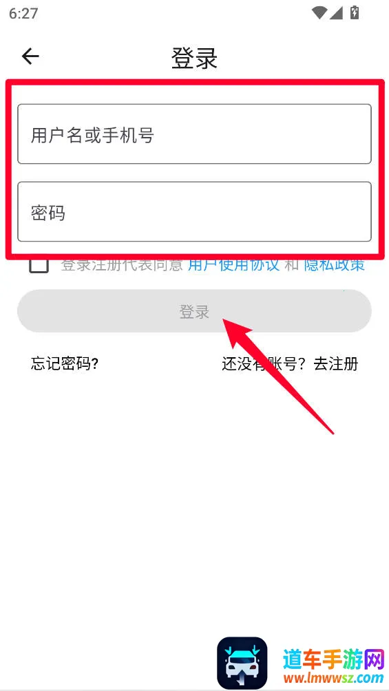 �ͱ��Ķ�2026���ذ�װ