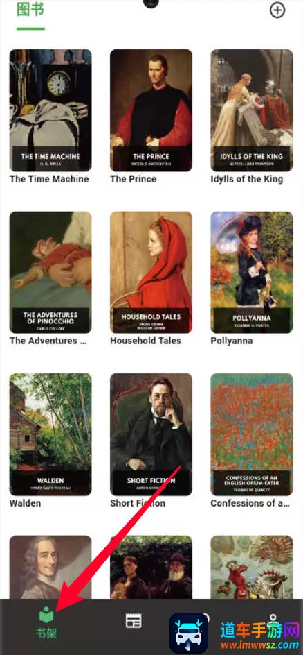 �ͱ��Ķ�2026���ذ�װ